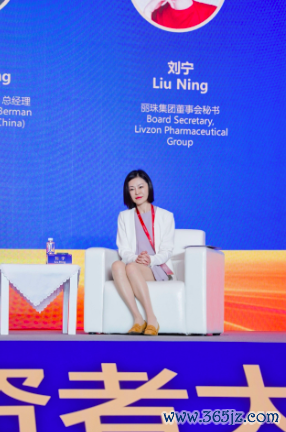 配资股票网 丽珠集团刘宁：累计投入超4亿用于节能减排及设备改造  在慢病防治、普惠医疗等领域公益性捐赠累计7000万